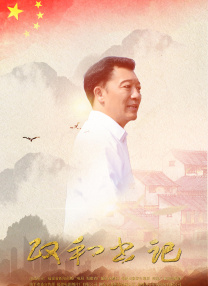 叼嘿免费
